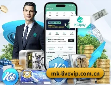 mk体育官网首页 APP 深度功能